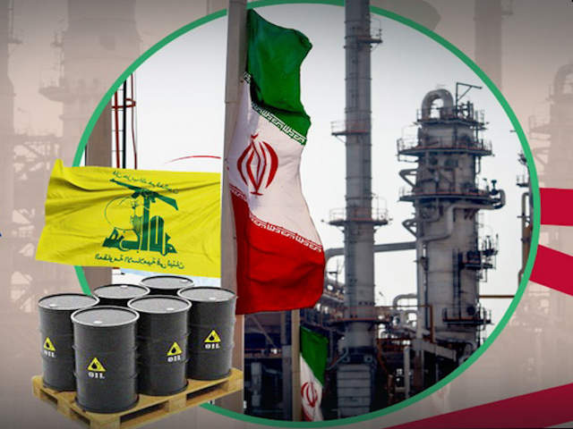 Поставка иранского топлива в Ливан подрывает гегемонию США в Западной Азии