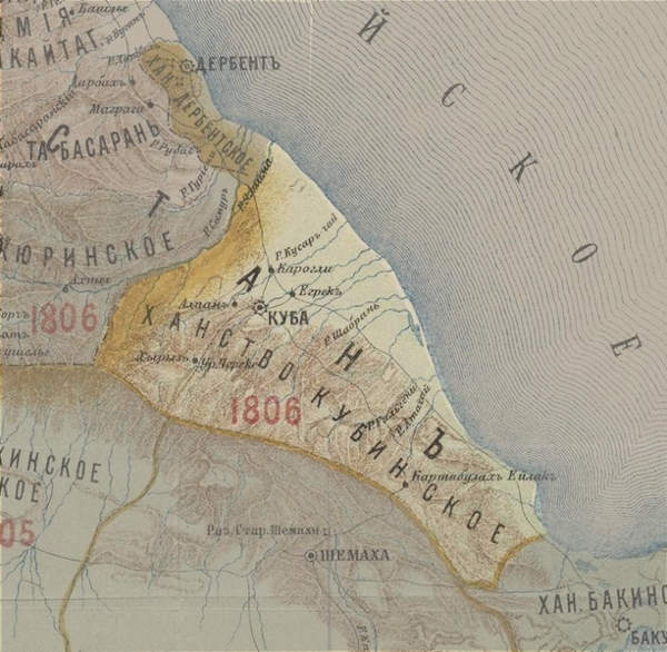 Кубинское ханство на карте Кавказского края с обозначением границ 1806 г.