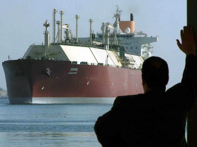 Катар сообщил, что его запасы СПГ "исчерпаны", и он не сможет заменить российский газ в Европе