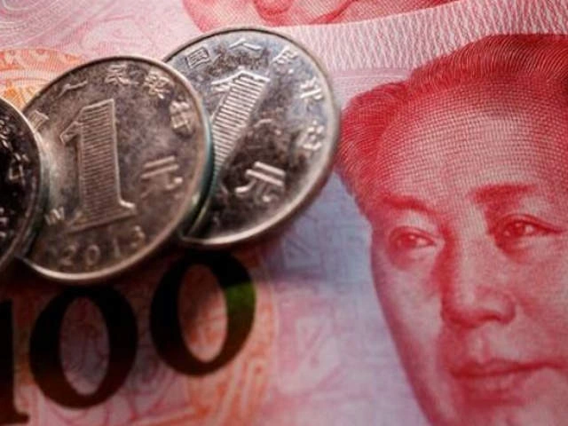 США докатились до запугивания Китая, а российские фирмы открывают счета в юанях в китайских банках