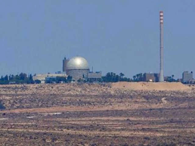 Иран предупредил Израиль, отправив ему фотографии и карты с точным указанием нахождения ядерного оружия