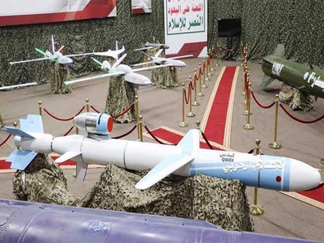 Системы США не в состоянии перехватить йеменские баллистические ракеты и беспилотники
