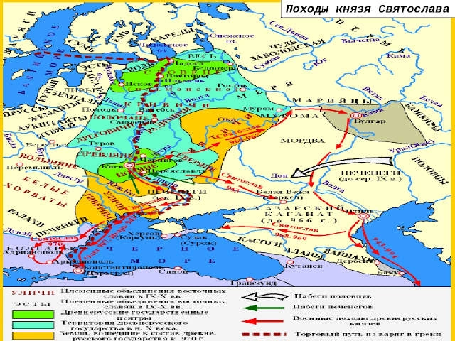 3 июля День Победы над Хазарским Каганатом. 4672 лета (964 Р.Х.) князь Светослав