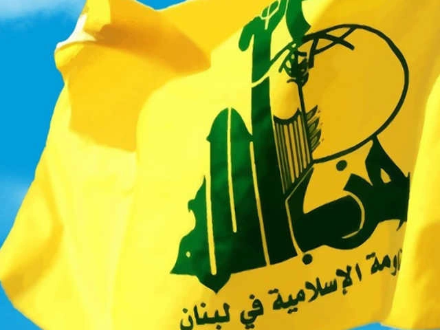Израильские СМИ: "Хезболла" одержала важную победу