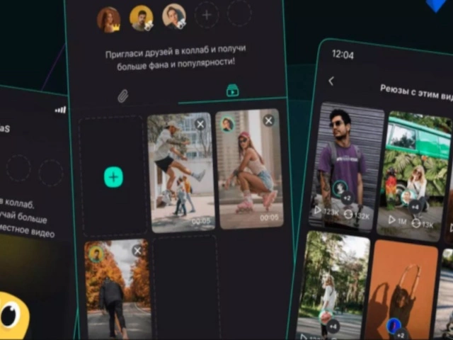 У пользователей TikTok проблемы с мозгом